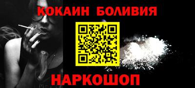 дмт Краснокаменск