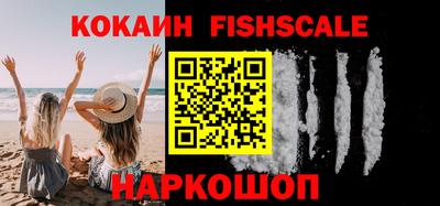 дмт Краснокаменск