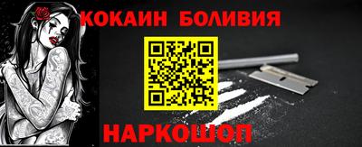 дмт Краснокаменск