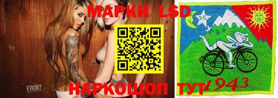 бошки Краснодар