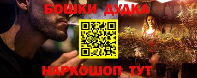соль курить ск Краснознаменск