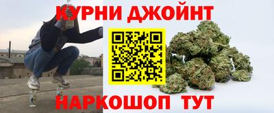 дмт Краснокаменск