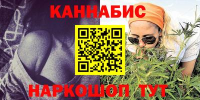 соль курить ск Краснознаменск