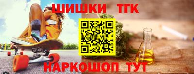 соль курить ск Краснознаменск