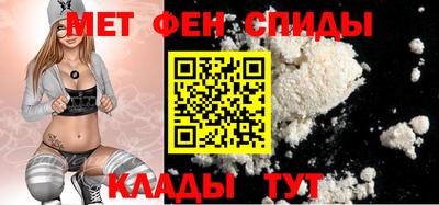 соль курить ск Краснознаменск