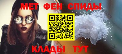 бошки Краснодар
