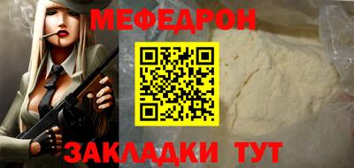 бошки Краснодар