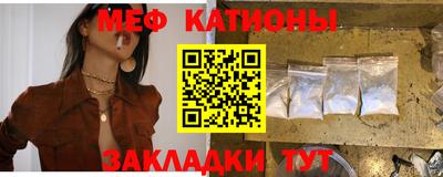 соль курить ск Краснознаменск