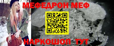 соль курить ск Краснознаменск