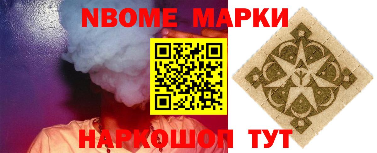 ЛСД экстази ecstasy  blacksprut сайт  Тара  LSD-25 экстази кислота  Вход с VPN 